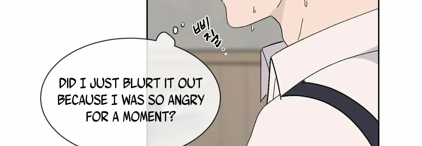 Missing Romance Chapter 2 page 120 - 