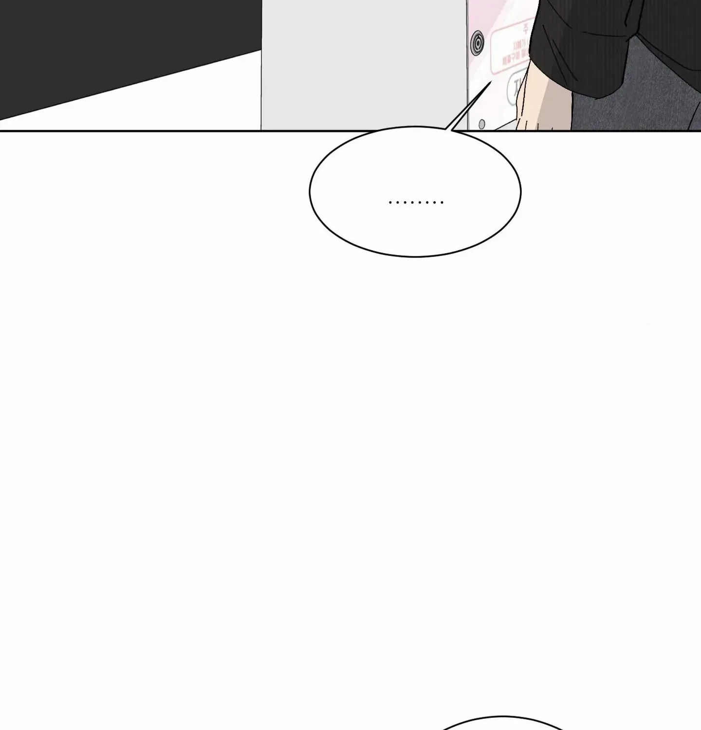 Missing Romance Chapter 2 page 13 - 