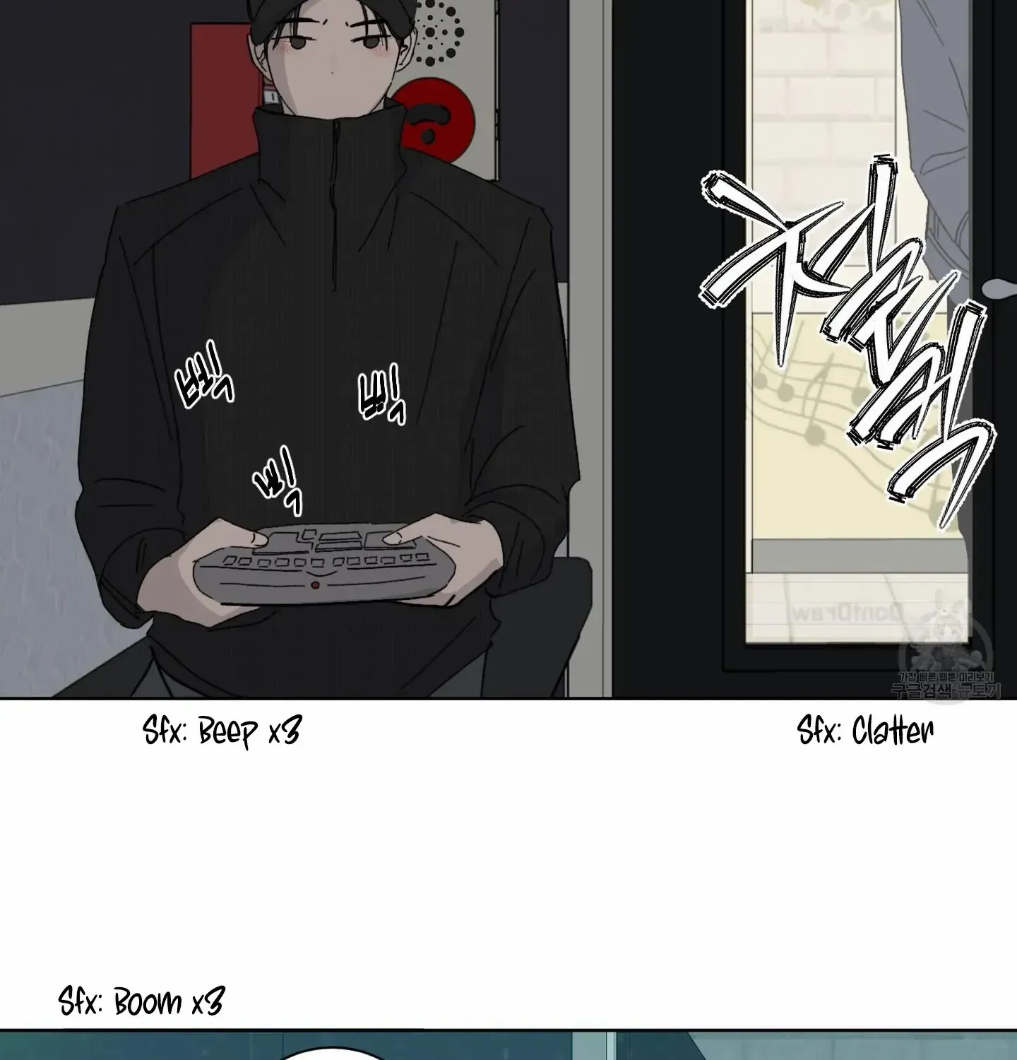 Missing Romance Chapter 2 page 27 - 