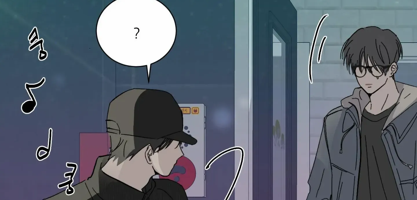 Missing Romance Chapter 2 page 28 - 