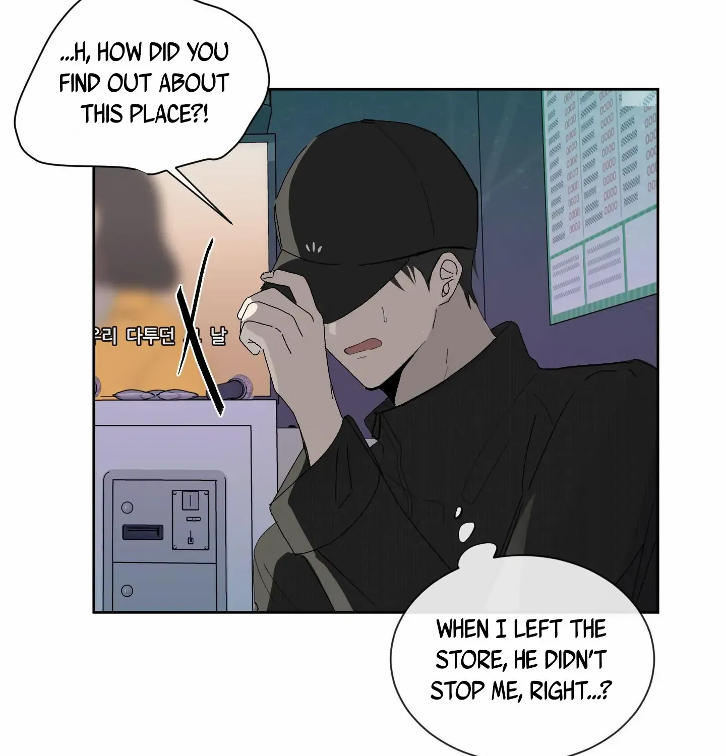 Missing Romance Chapter 2 page 31 - 