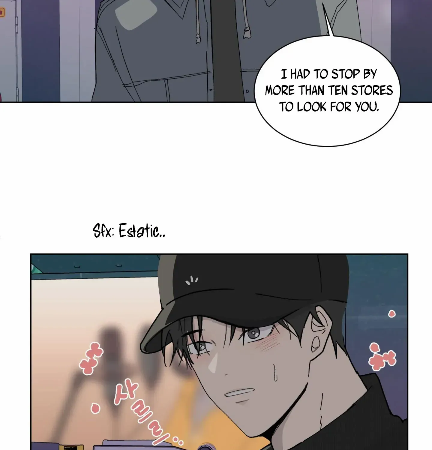 Missing Romance Chapter 2 page 33 - 