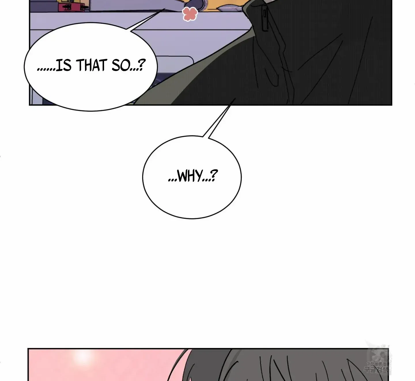 Missing Romance Chapter 2 page 34 - 