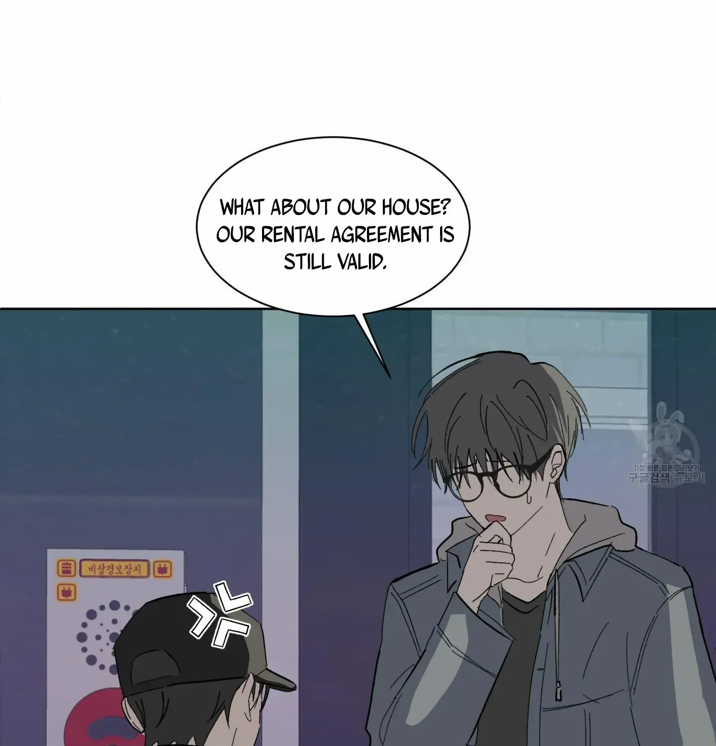 Missing Romance Chapter 2 page 37 - 