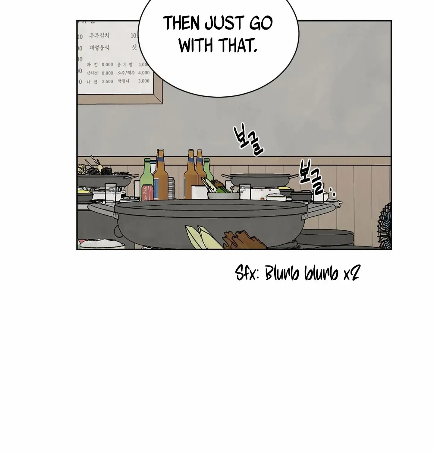 Missing Romance Chapter 2 page 5 - 