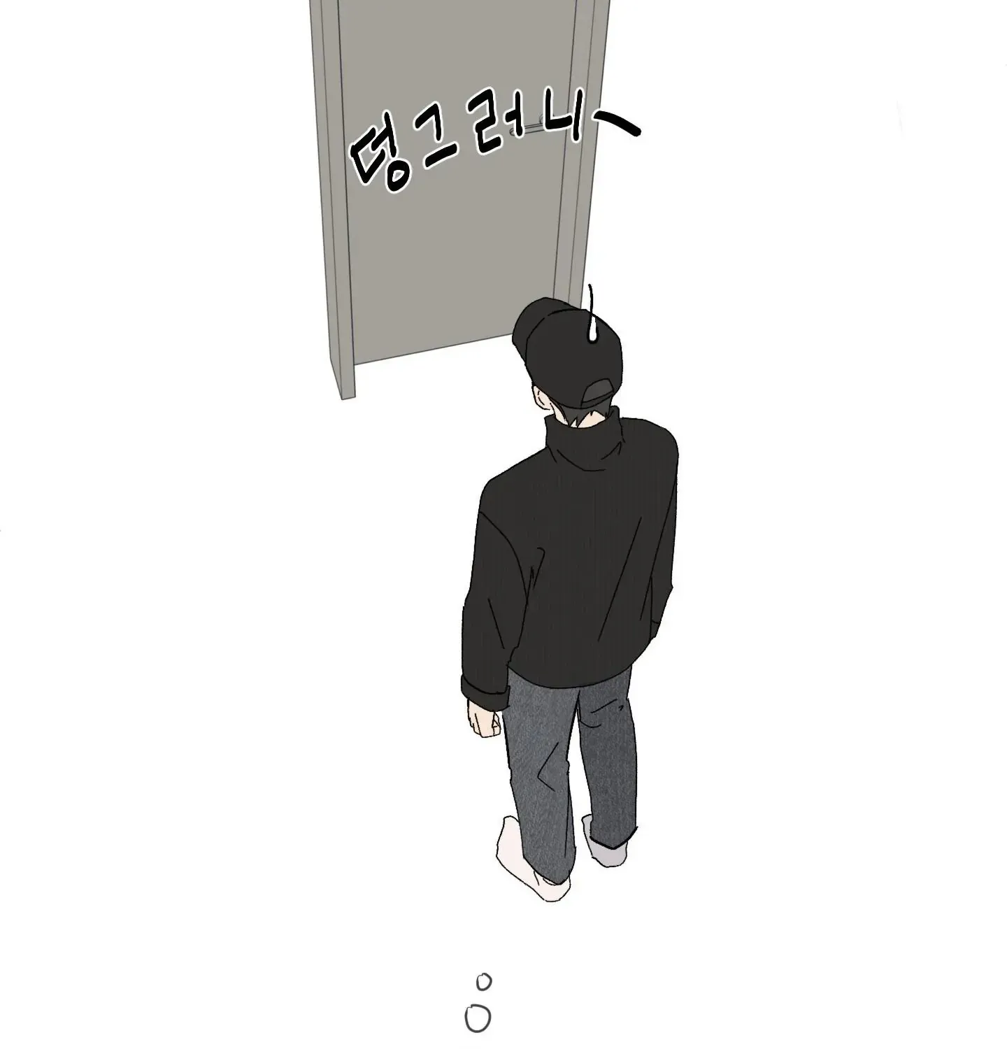 Missing Romance Chapter 2 page 52 - 