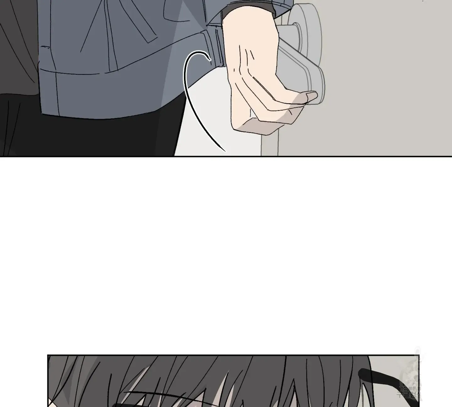 Missing Romance Chapter 2 page 54 - 