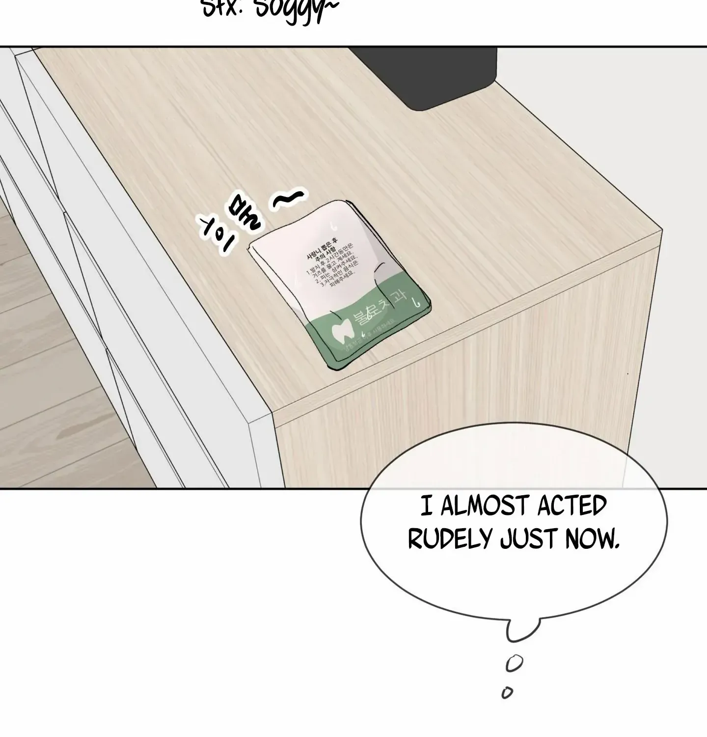 Missing Romance Chapter 2 page 65 - 