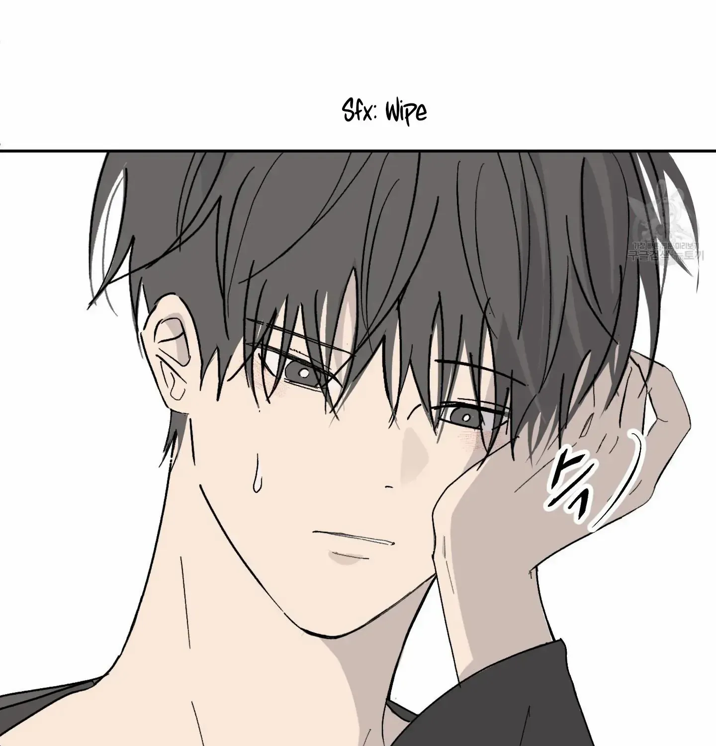 Missing Romance Chapter 2 page 66 - 