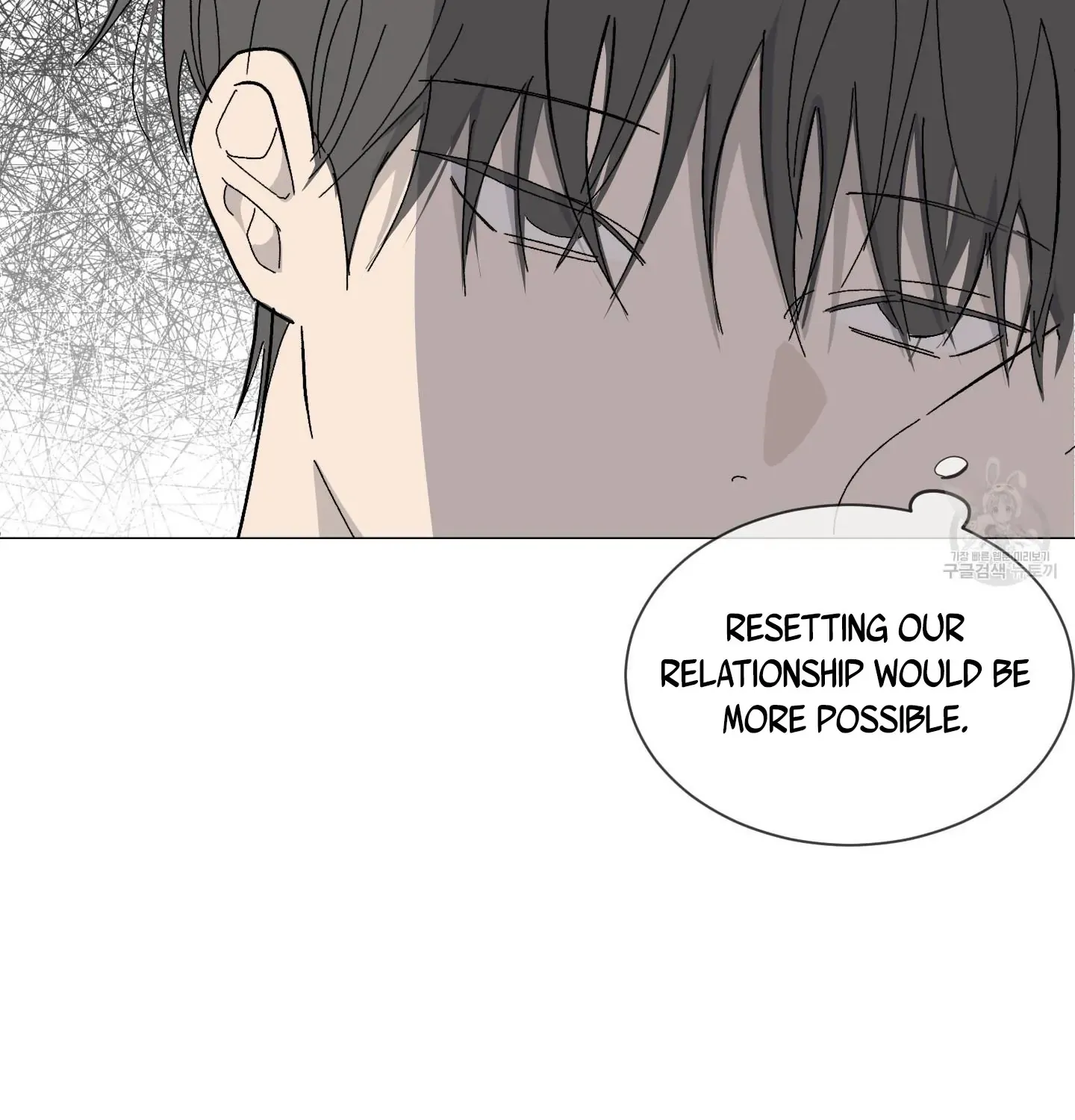 Missing Romance Chapter 2 page 69 - 
