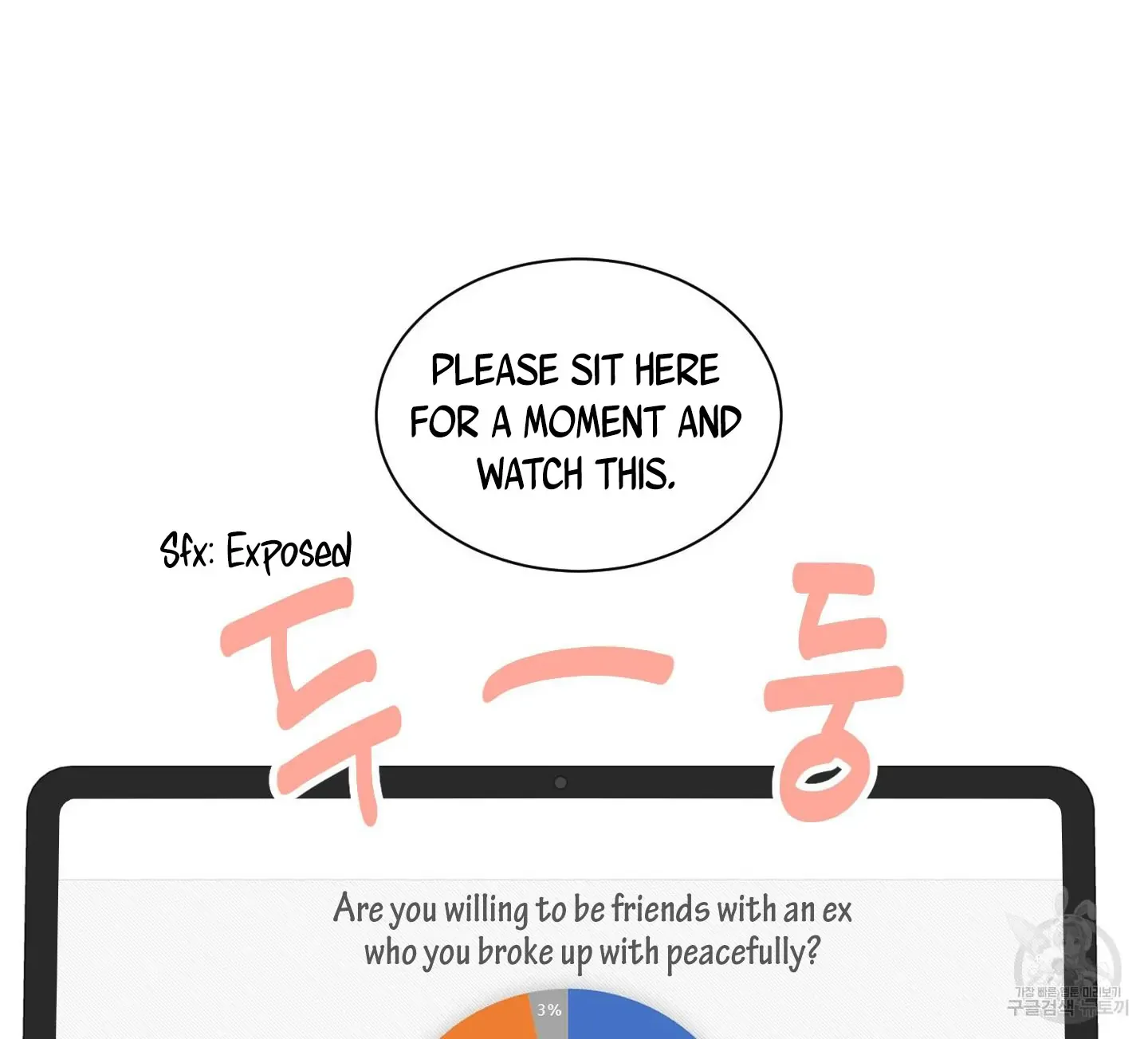 Missing Romance Chapter 2 page 74 - 