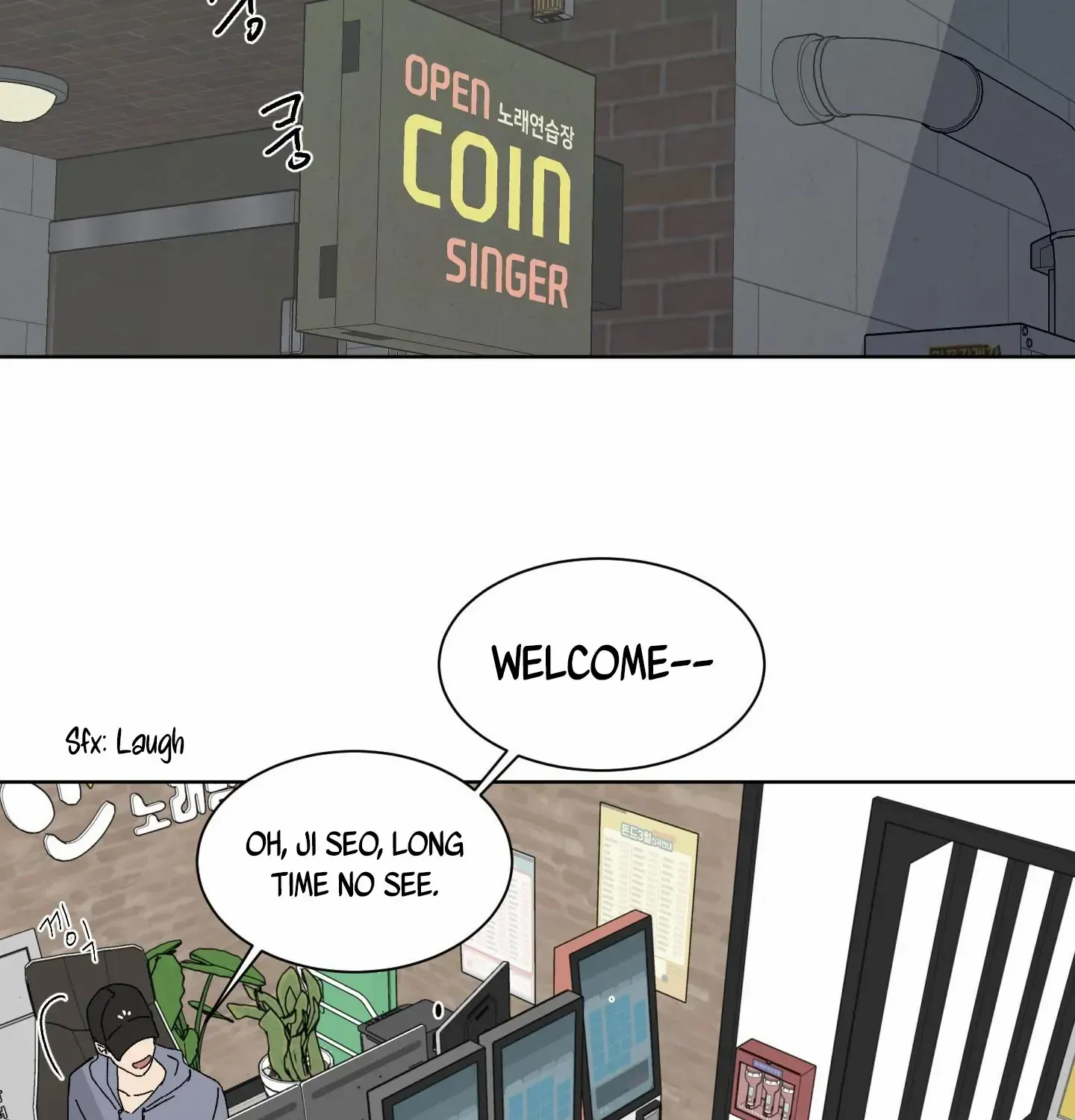 Missing Romance Chapter 2 page 9 - 