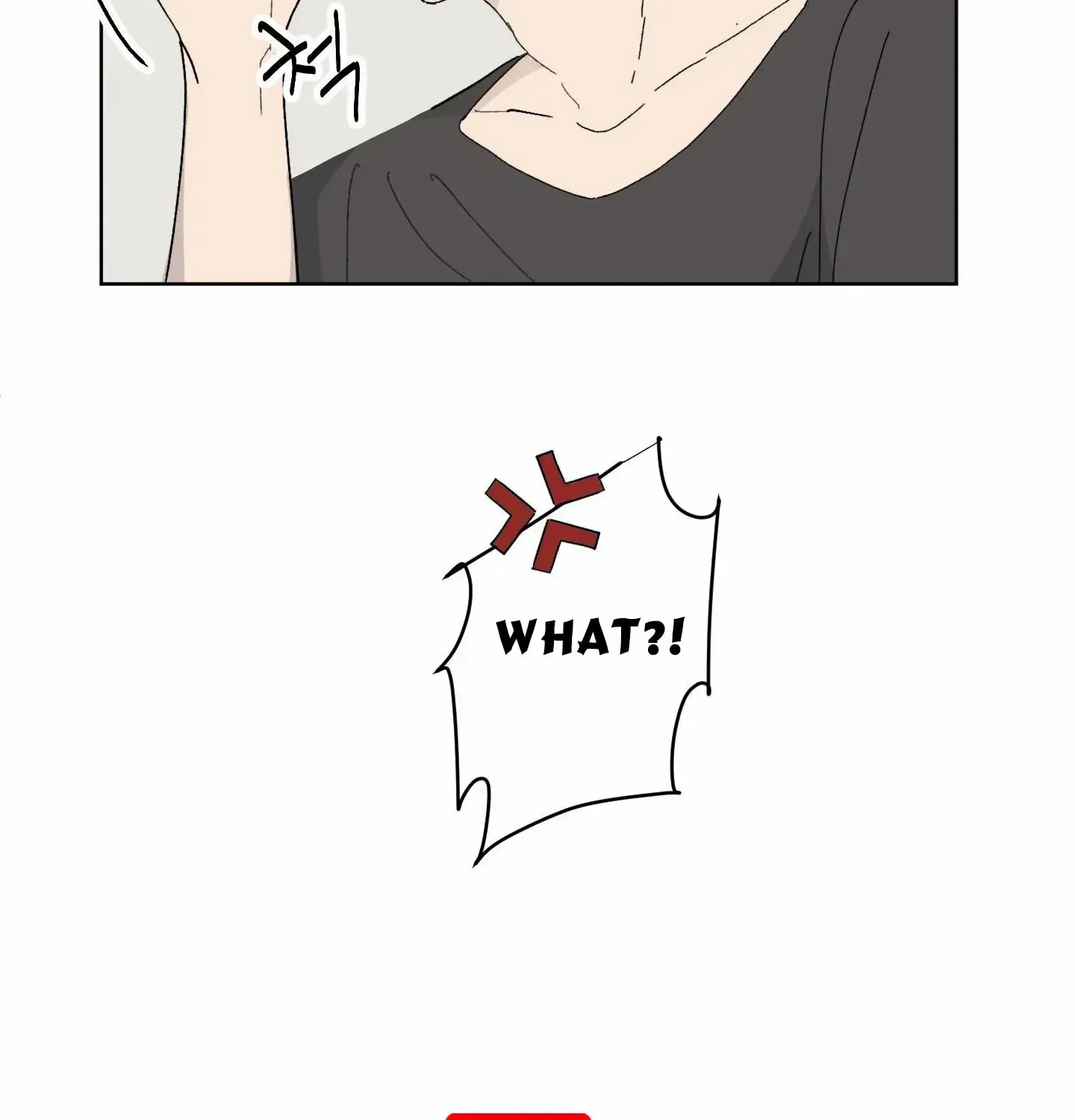 Missing Romance Chapter 2 page 84 - 
