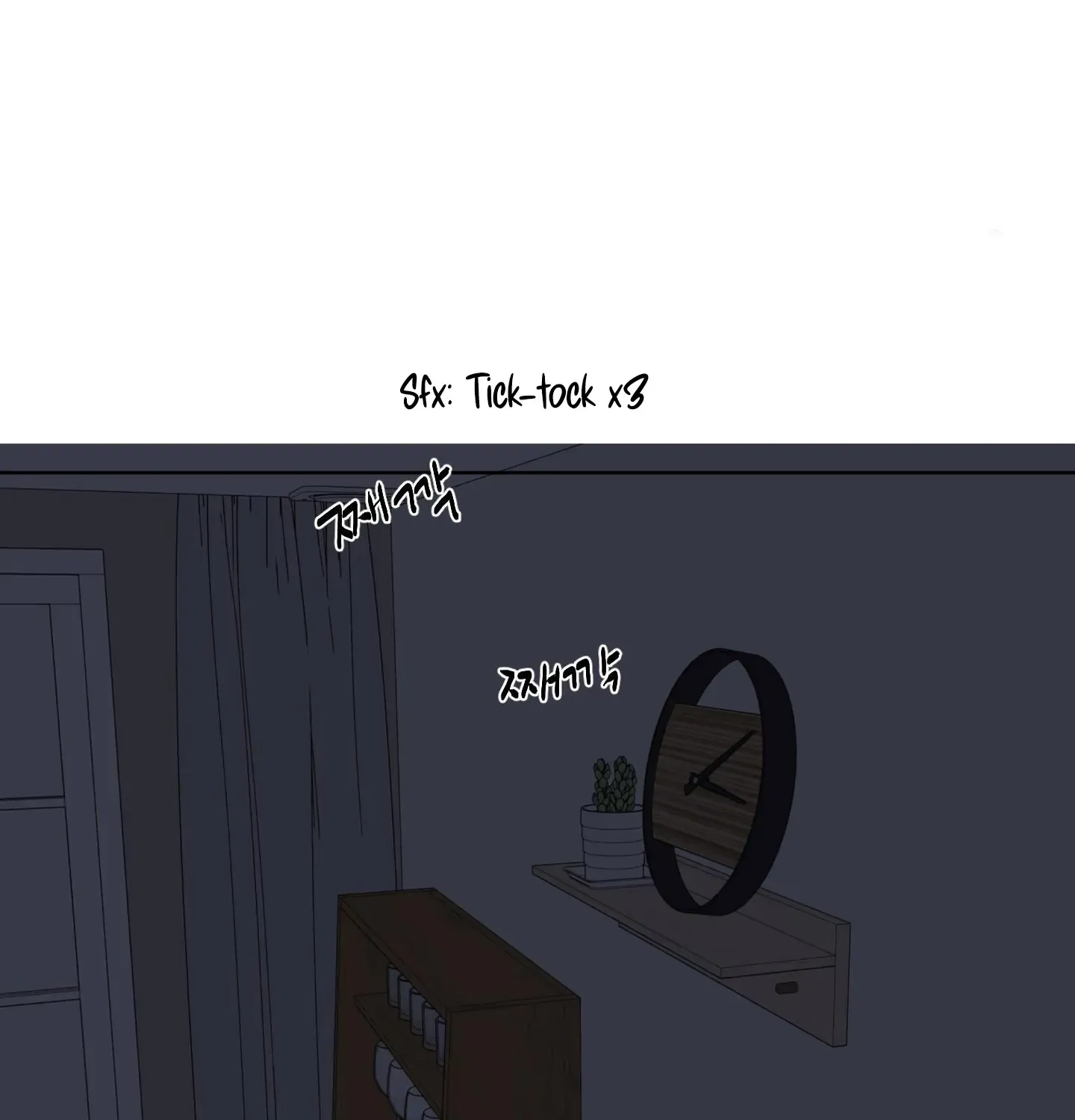 Missing Romance Chapter 2 page 100 - 