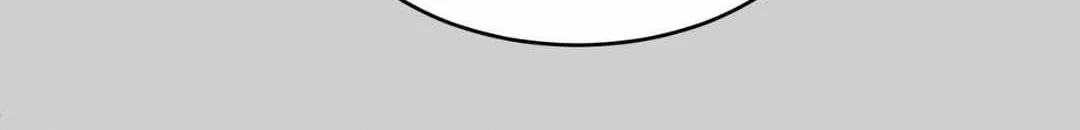 Missing Romance Chapter 21 page 76 - 