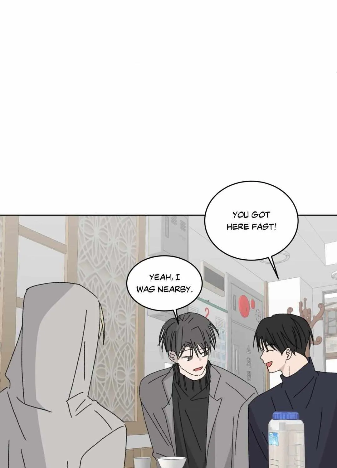 Missing Romance Chapter 22 page 108 - 