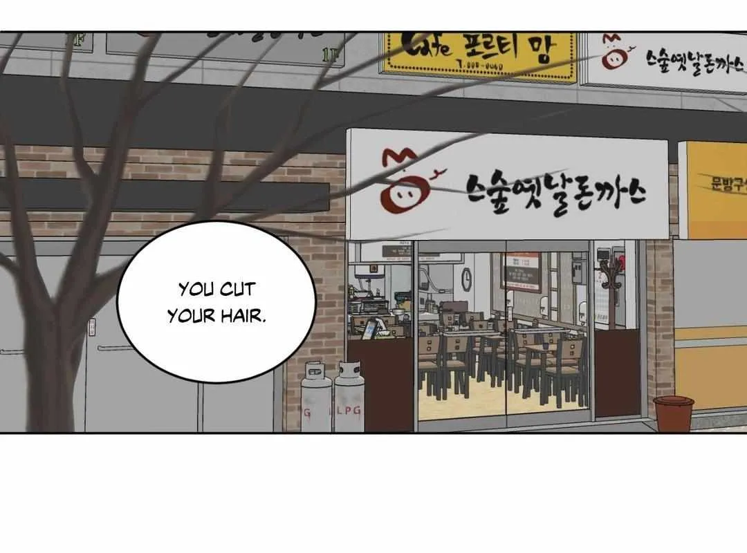 Missing Romance Chapter 22 page 73 - 