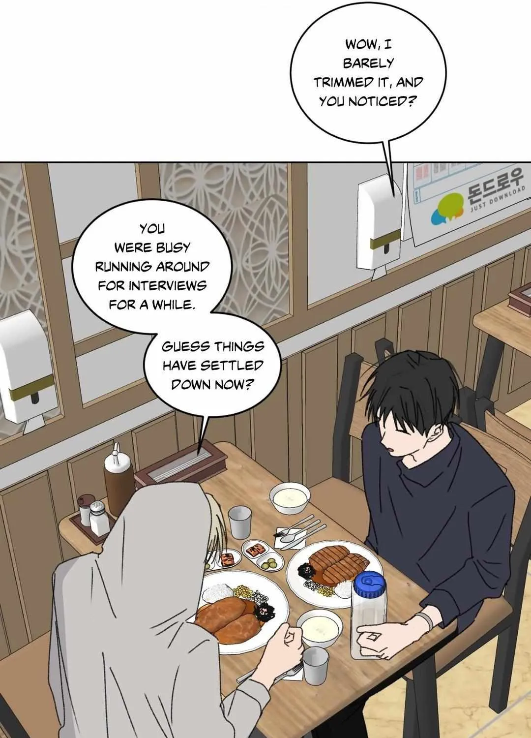 Missing Romance Chapter 22 page 74 - 