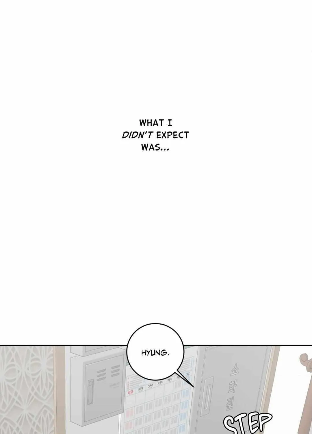 Missing Romance Chapter 22 page 99 - 