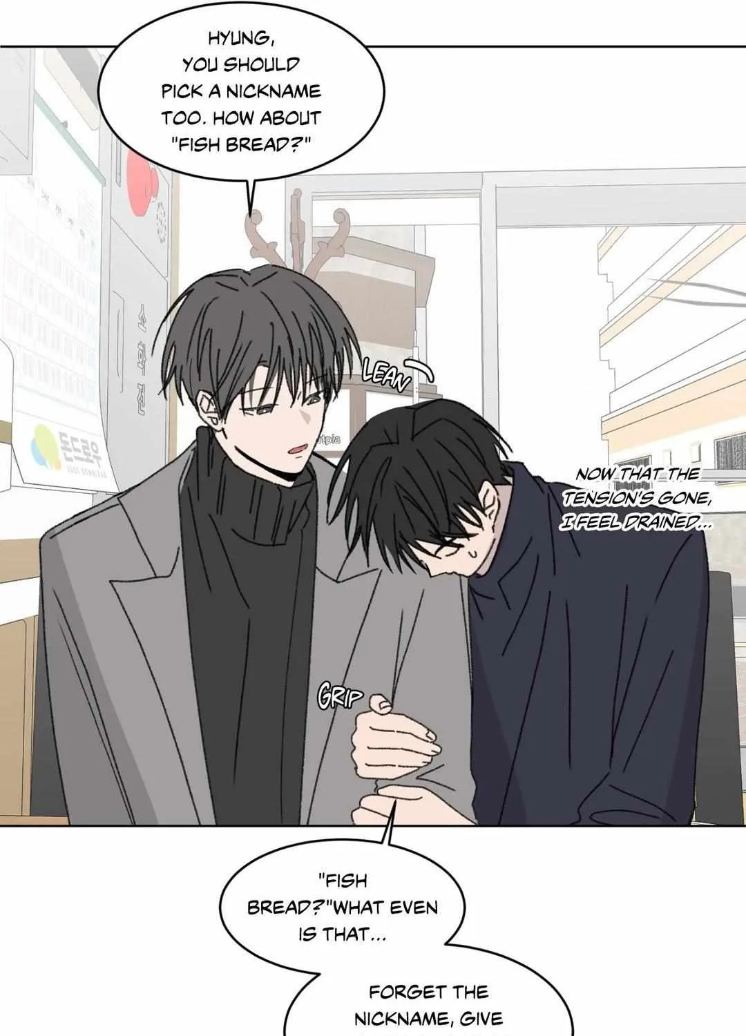 Missing Romance Chapter 23 page 18 - 