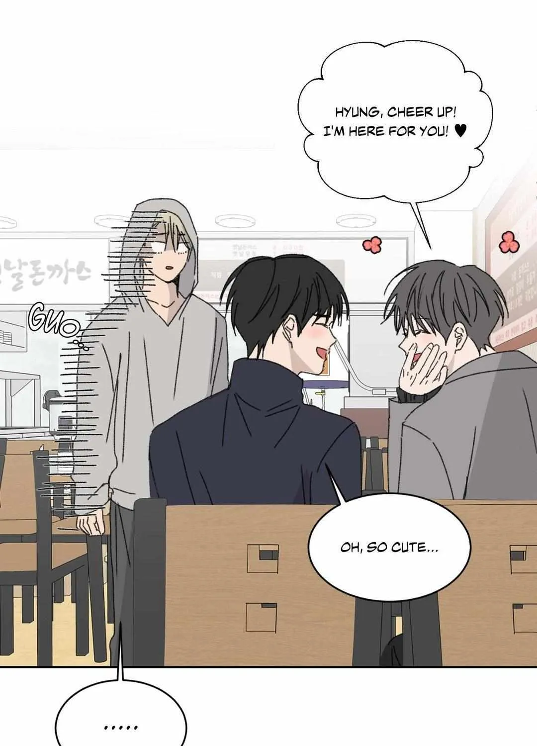 Missing Romance Chapter 23 page 23 - 