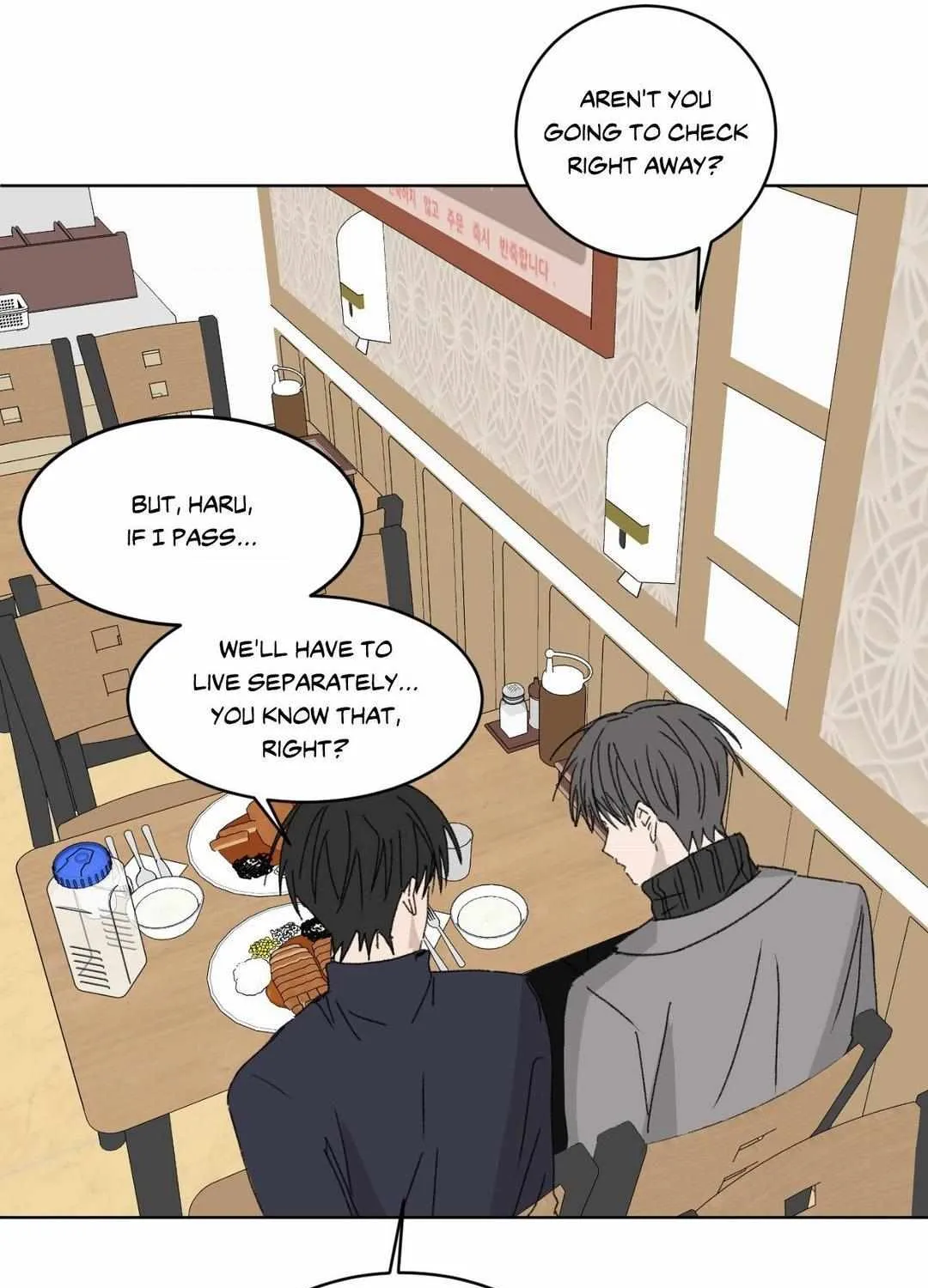 Missing Romance Chapter 23 page 5 - 