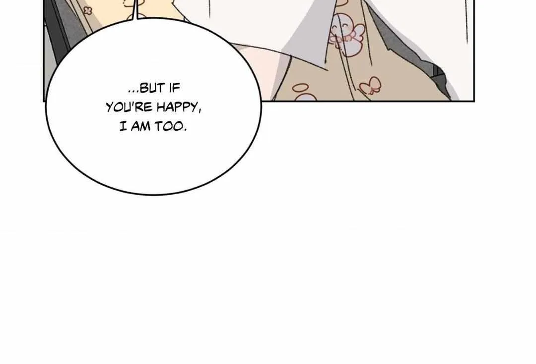 Missing Romance Chapter 23 page 85 - 