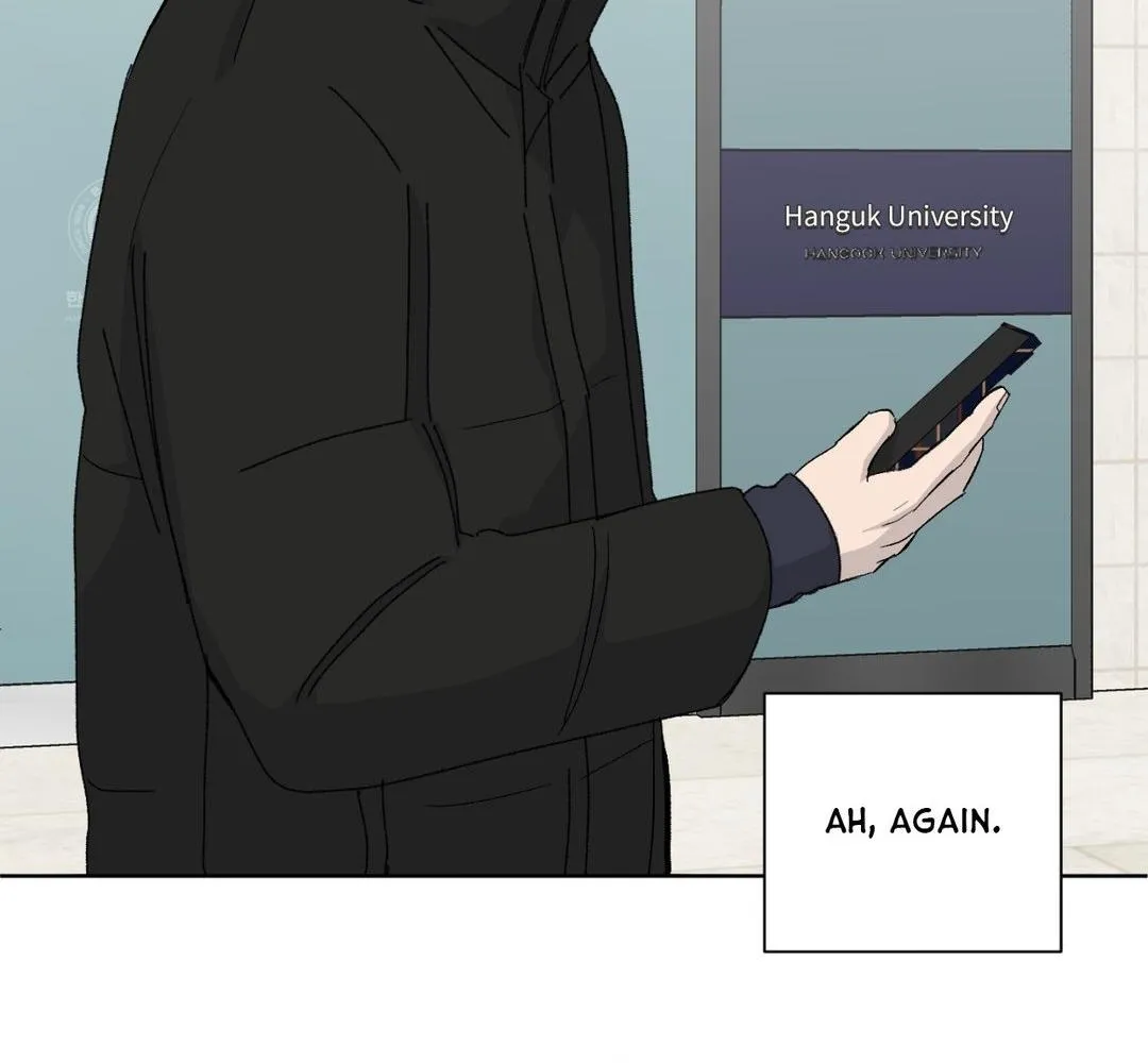 Missing Romance Chapter 24 page 13 - 