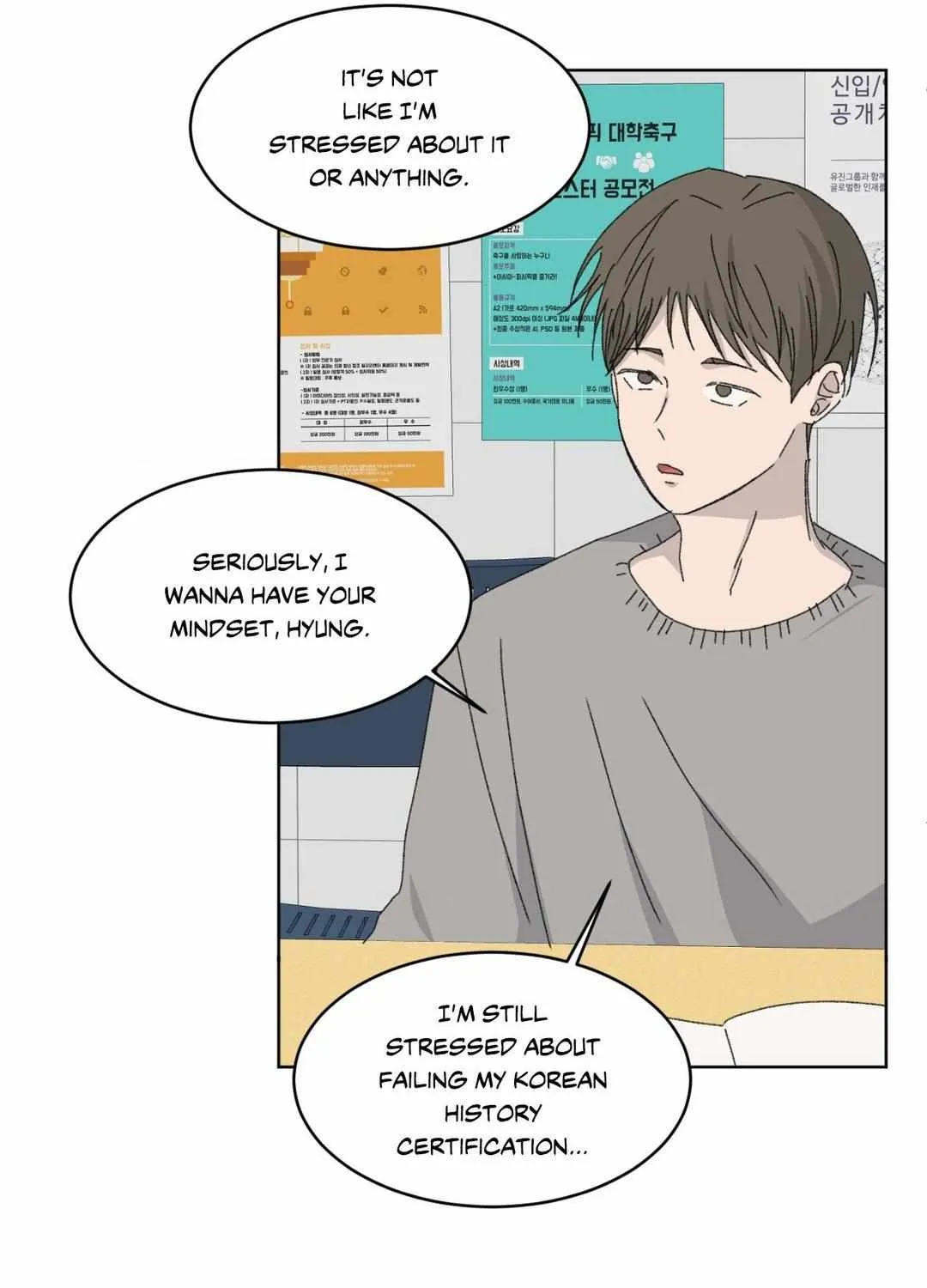 Missing Romance Chapter 24 page 51 - 