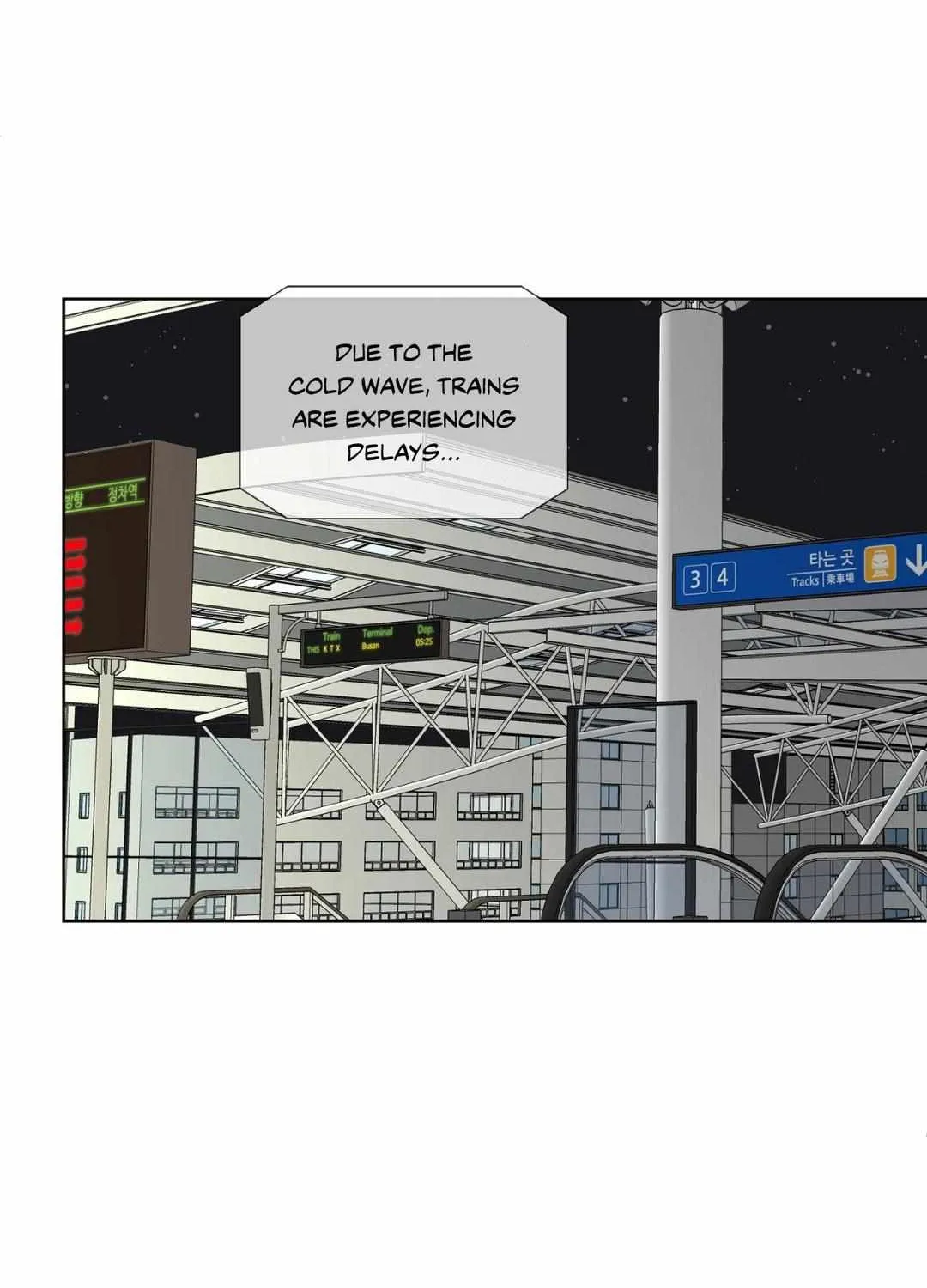 Missing Romance Chapter 24 page 94 - 