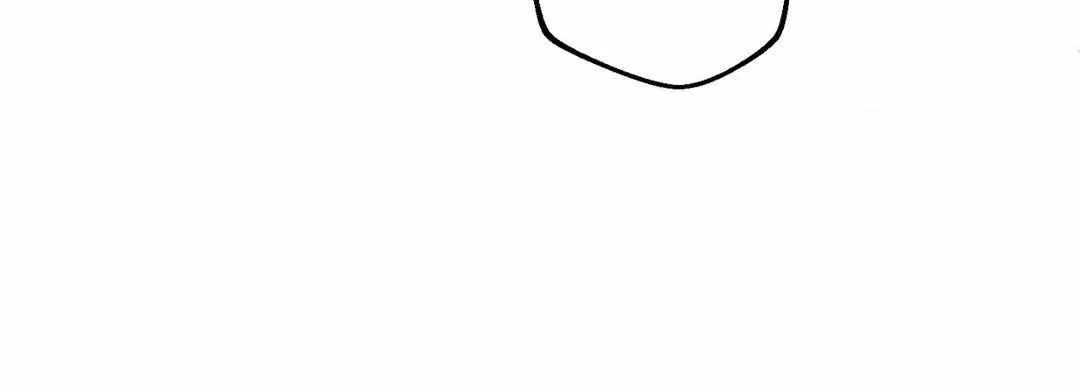 Missing Romance Chapter 25 page 22 - 