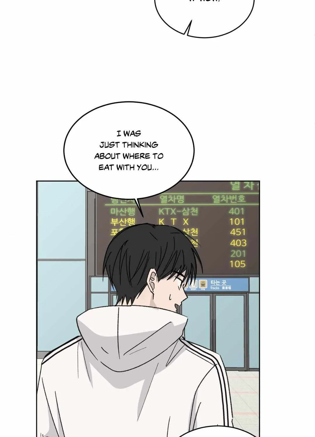Missing Romance Chapter 25 page 31 - 