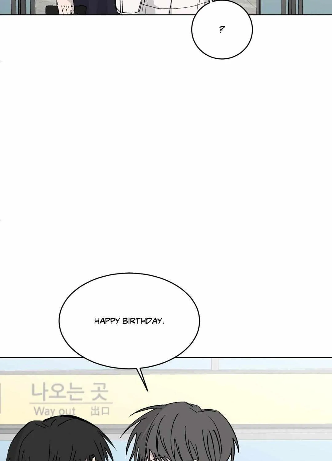 Missing Romance Chapter 25 page 38 - 