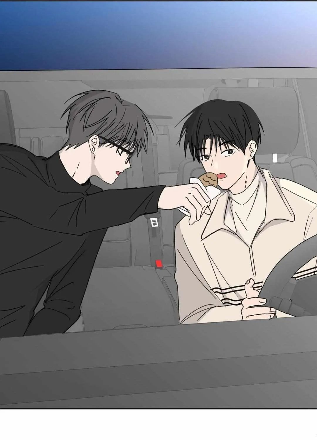 Missing Romance Chapter 25 page 46 - 