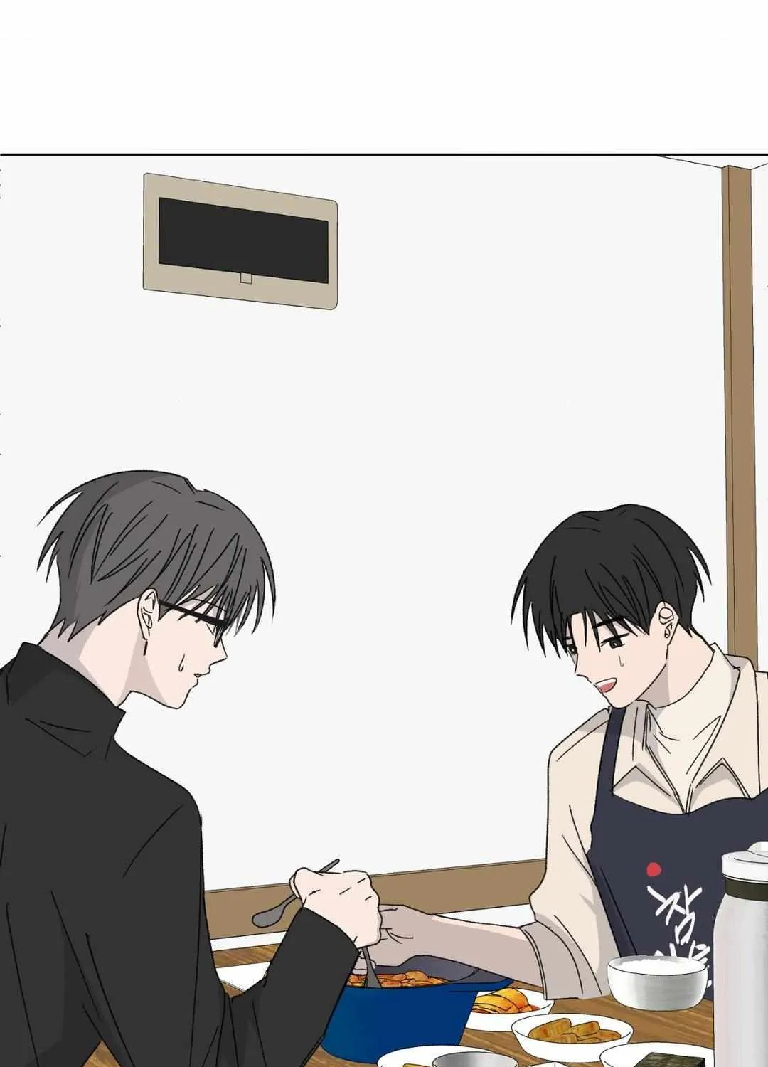 Missing Romance Chapter 25 page 48 - 