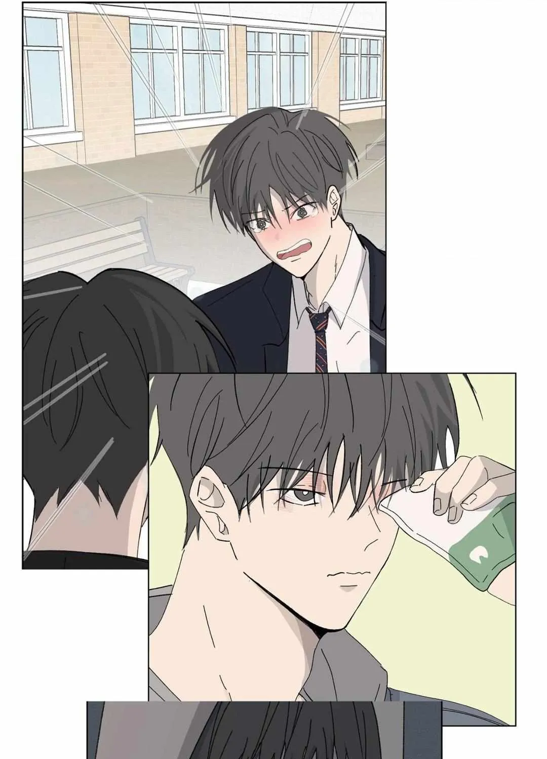 Missing Romance Chapter 26 page 22 - 