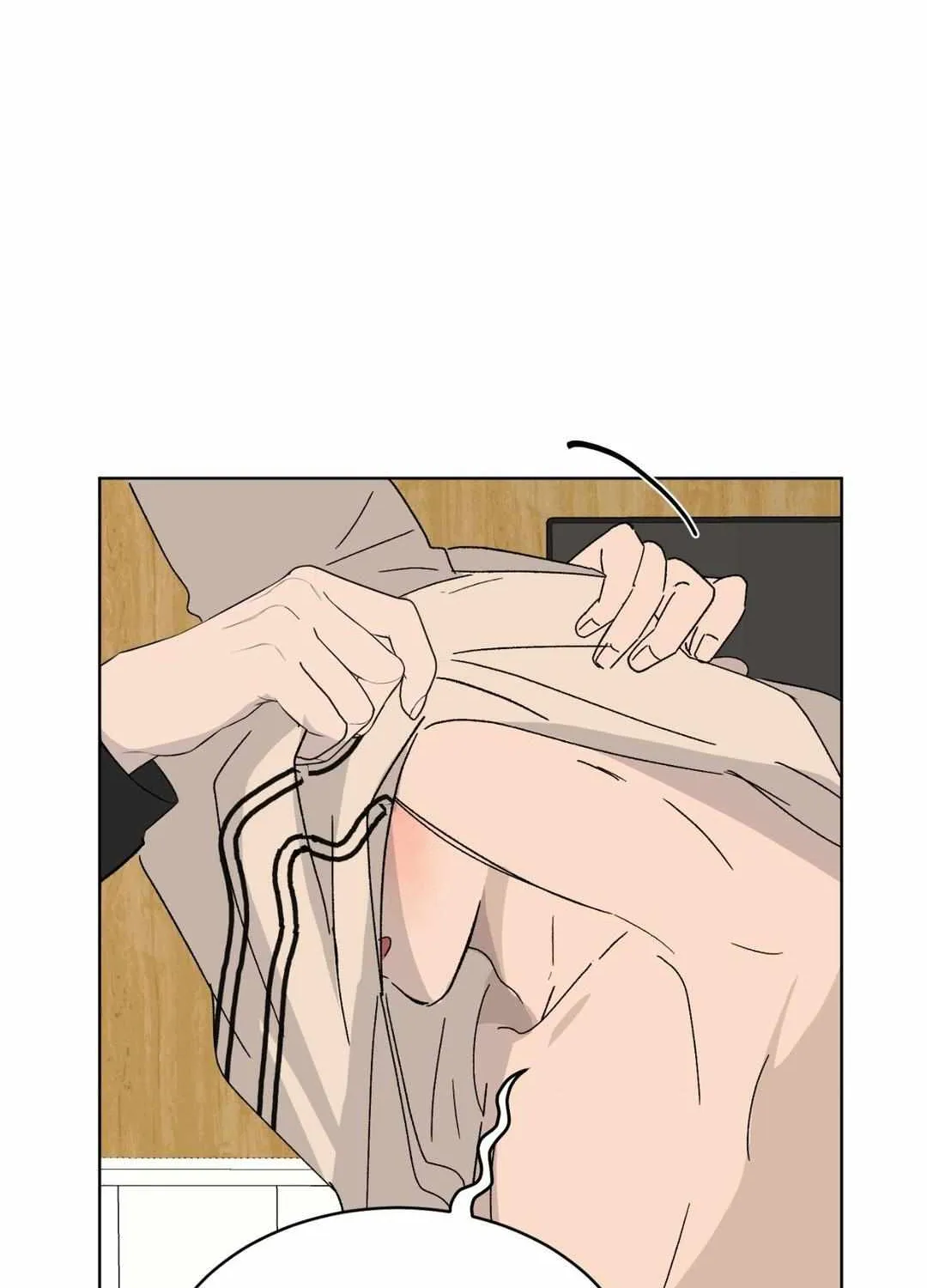 Missing Romance Chapter 26 page 37 - 