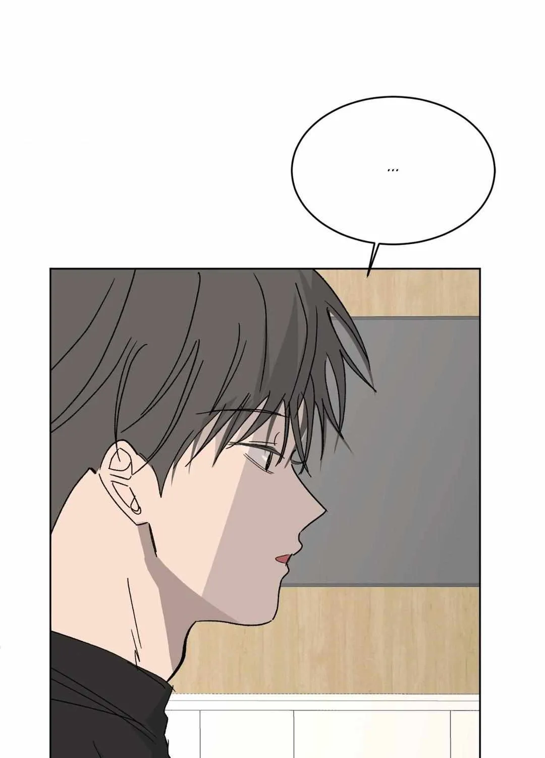 Missing Romance Chapter 26 page 43 - 