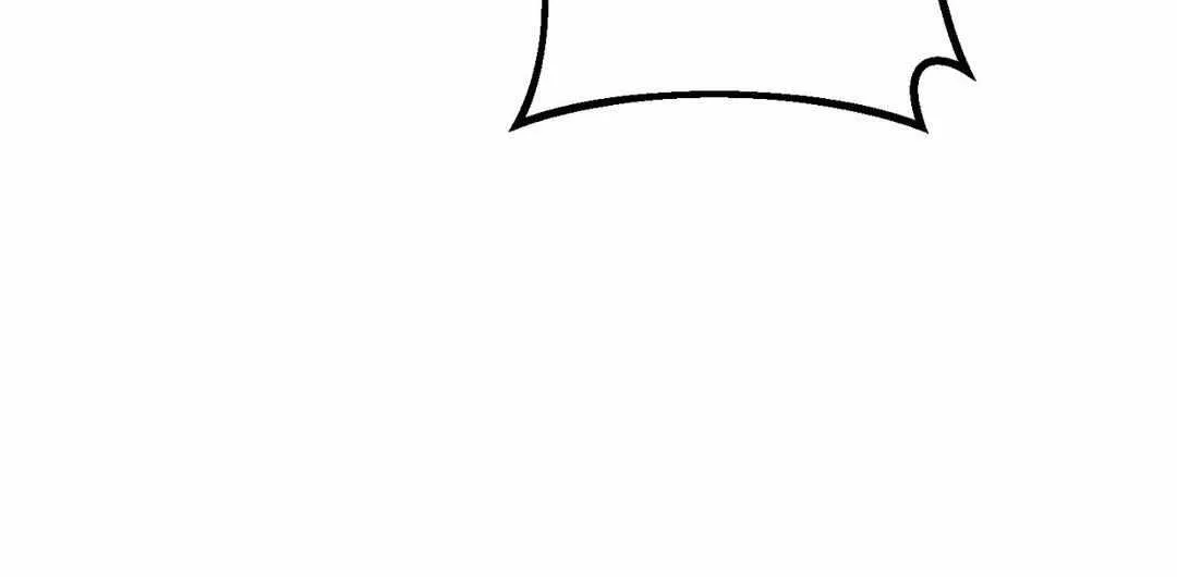 Missing Romance Chapter 26 page 83 - 