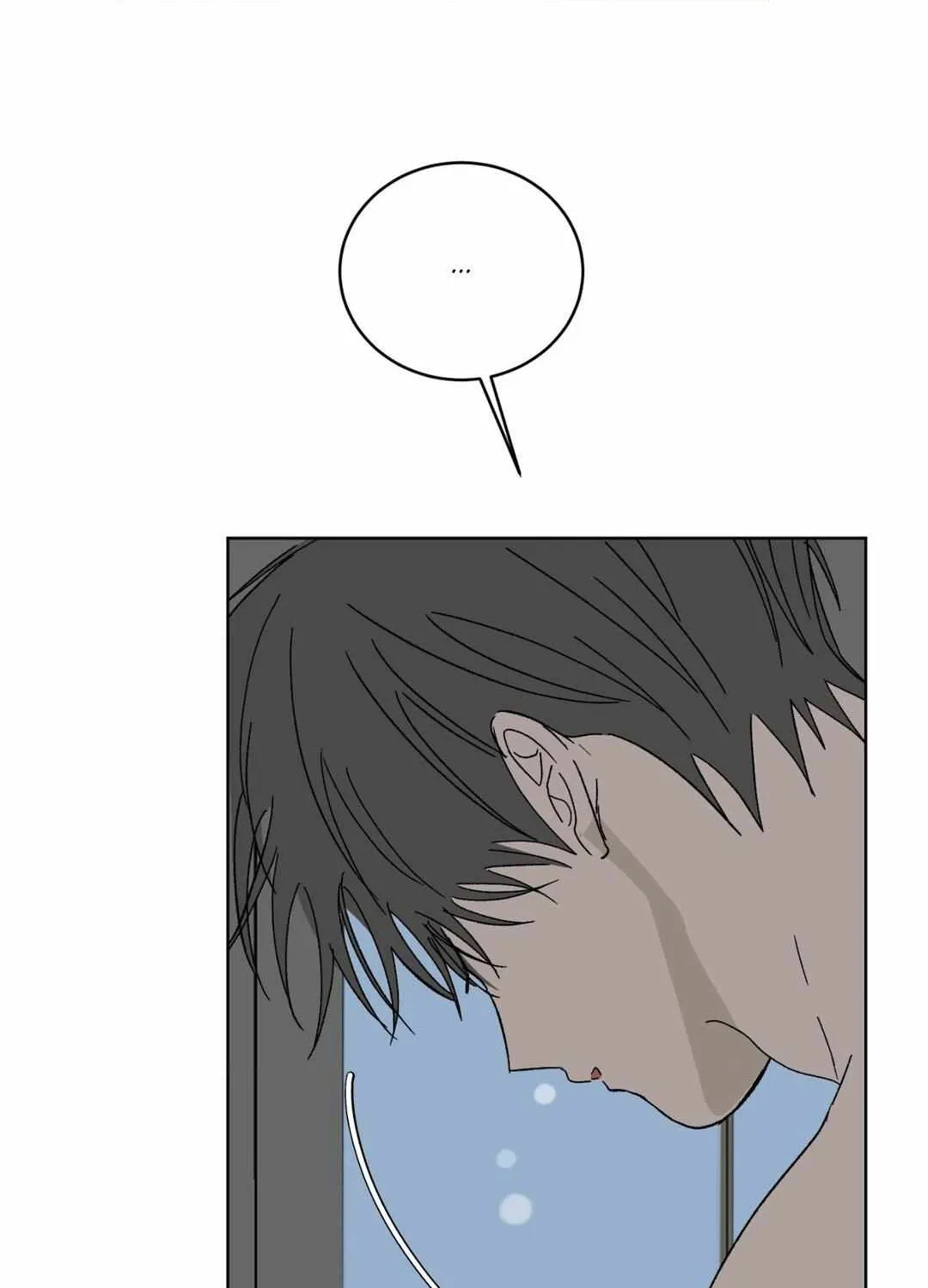 Missing Romance Chapter 26 page 93 - 