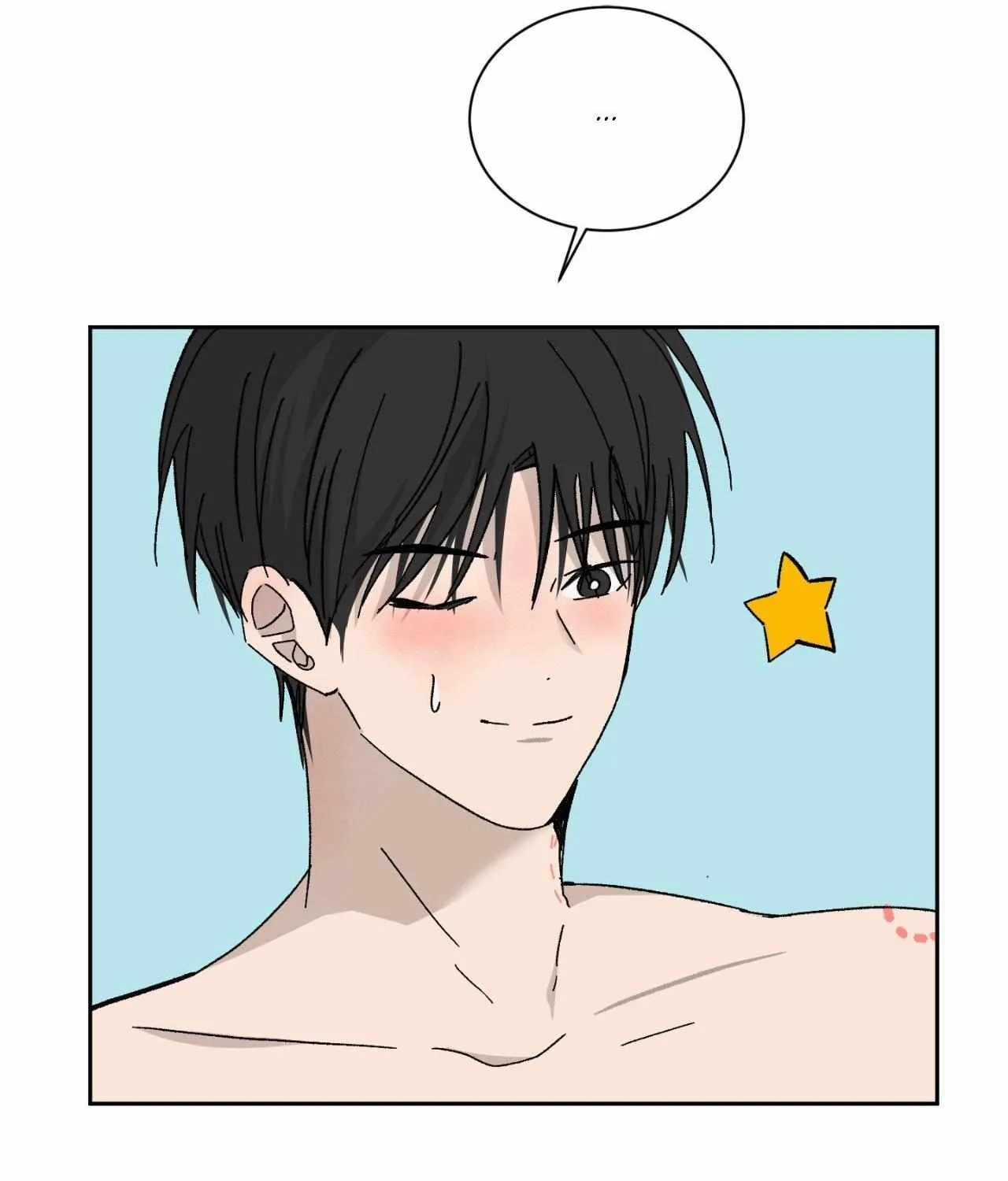 Missing Romance Chapter 27 page 26 - 