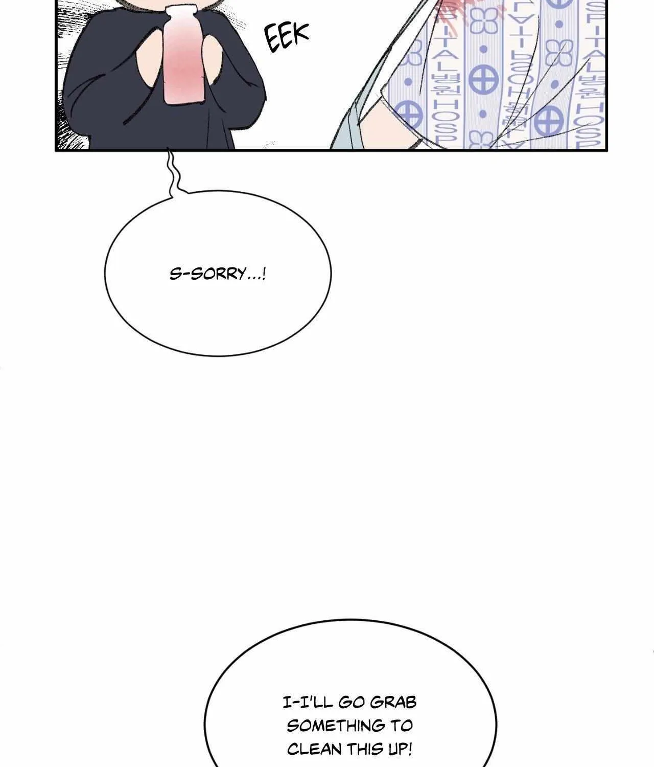 Missing Romance Chapter 28 page 73 - 