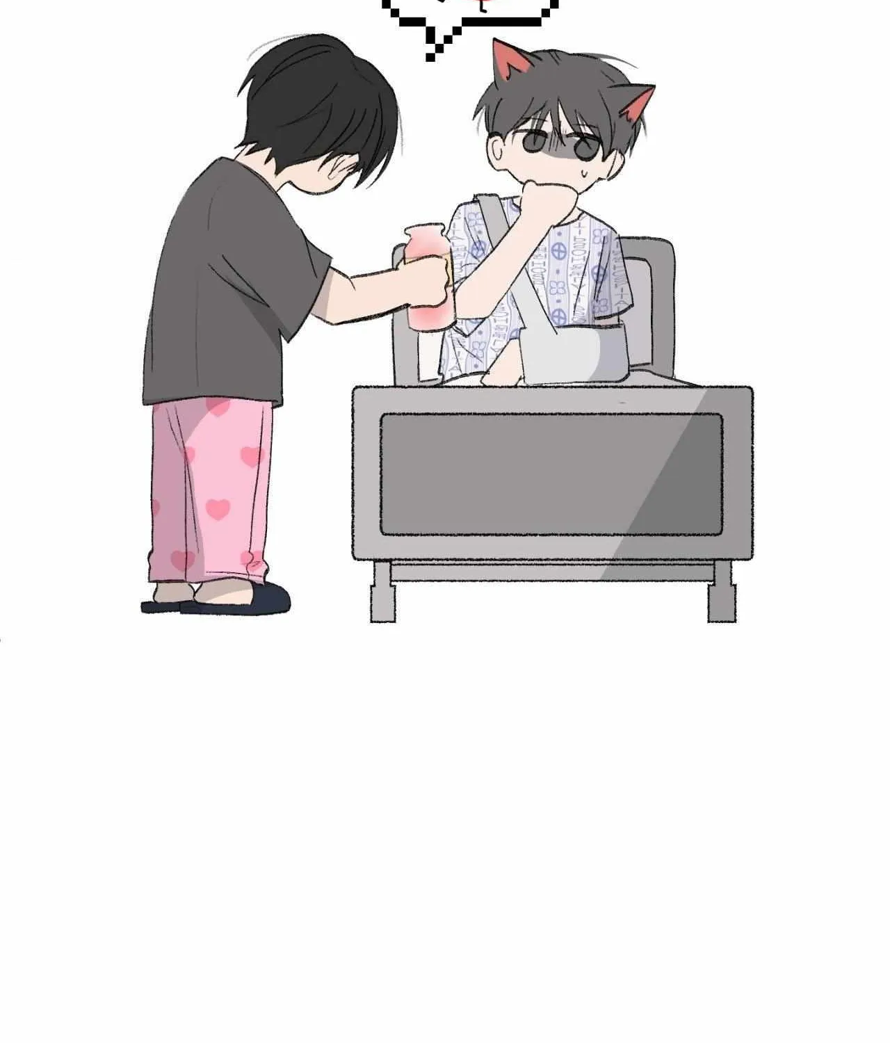 Missing Romance Chapter 29 page 11 - 