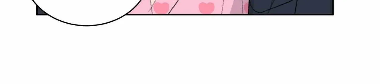 Missing Romance Chapter 29 page 49 - 