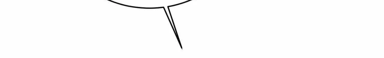 Missing Romance Chapter 29 page 88 - 
