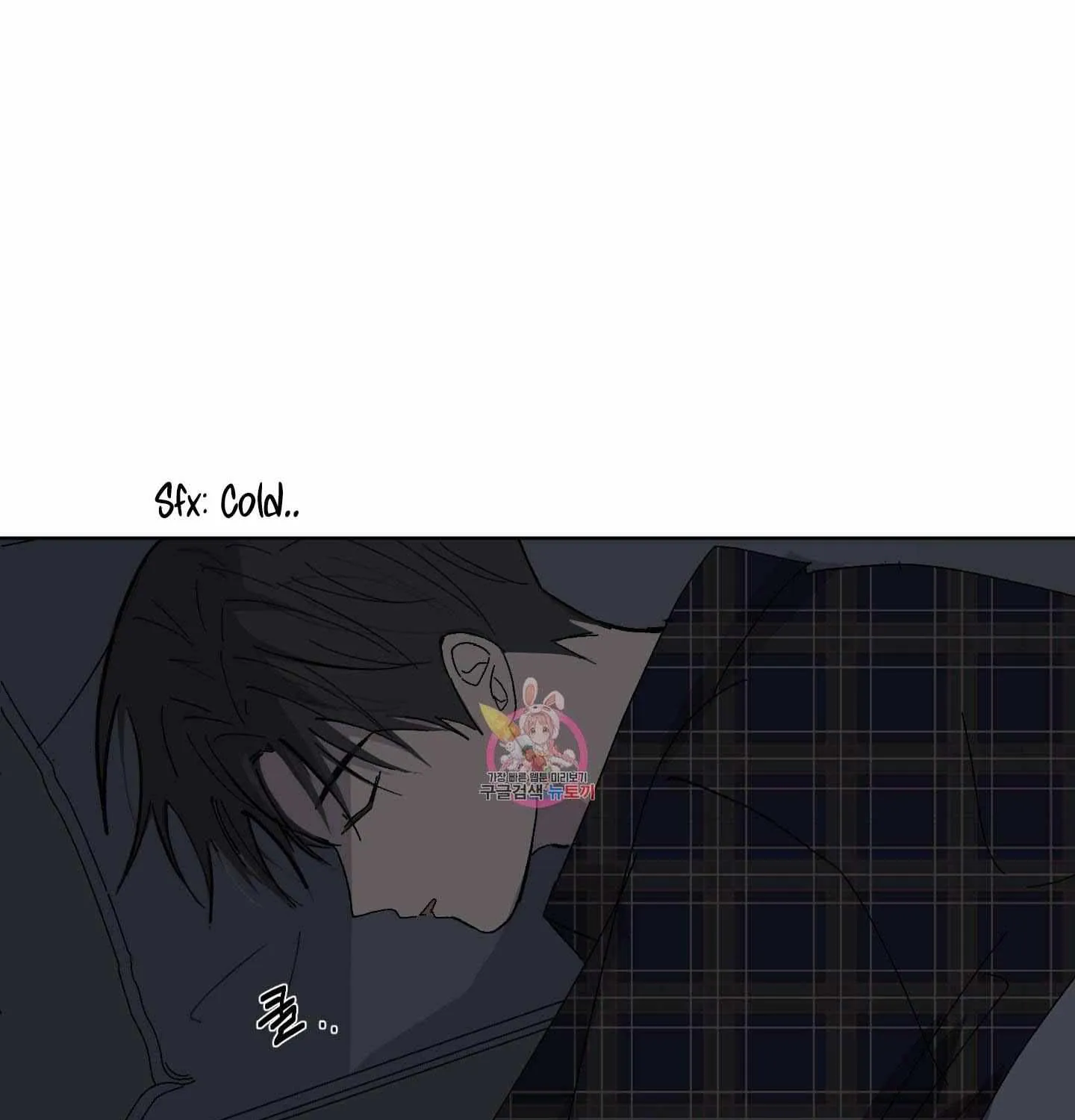 Missing Romance Chapter 3 page 2 - 