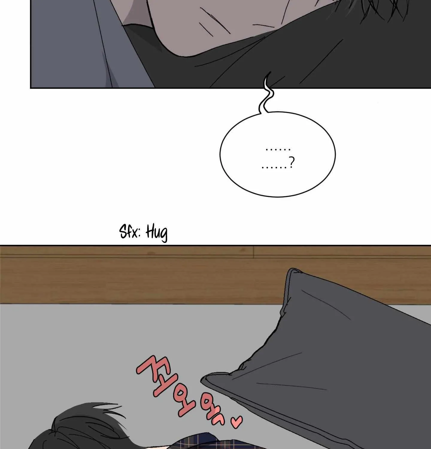 Missing Romance Chapter 3 page 22 - 