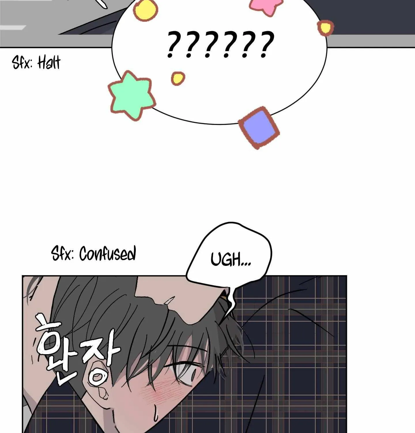Missing Romance Chapter 3 page 24 - 