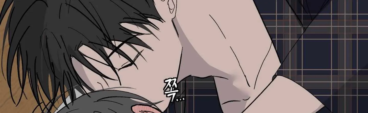 Missing Romance Chapter 3 page 27 - 