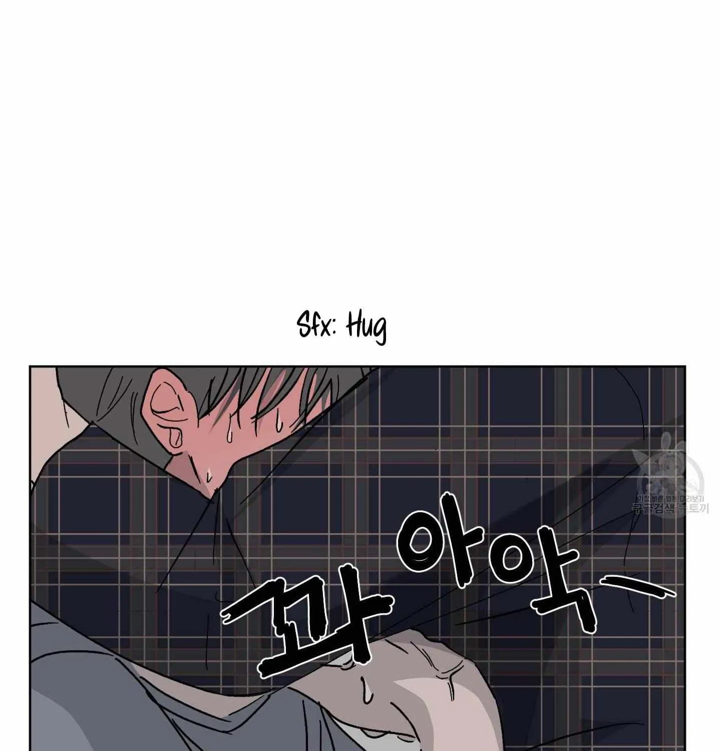 Missing Romance Chapter 3 page 33 - 
